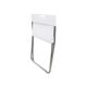 folding chair, white GUNDE