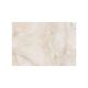 კერამოგრანიტი Sun Onyx Full Lap 60x120x0.7 "QUA"